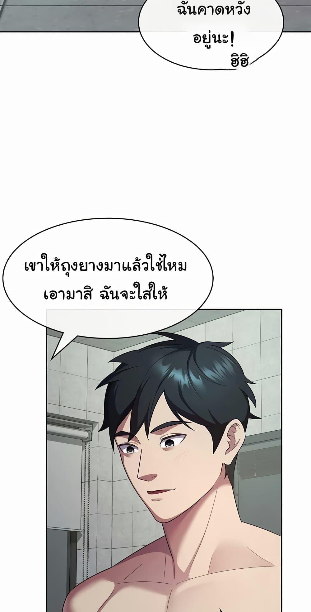 Doujin-Lc- อ่าน โดจิน มังฮวา เกาหลี ญี่ปุ่น จีน แปลไทย Tax Girlfriend ตอนที่ 1 2 3 4 5 6 7 8 9 10 11 12 13 14 ฟรี ไม่มีโฆษณา อ่าน โดจิน Manhwa เกาหลี ญี่ปุ่น จีน เรามีครบ คัดมาให้เน้นๆ โดจิน 18+ รับประกันความฟินโดย  Doujin Lc