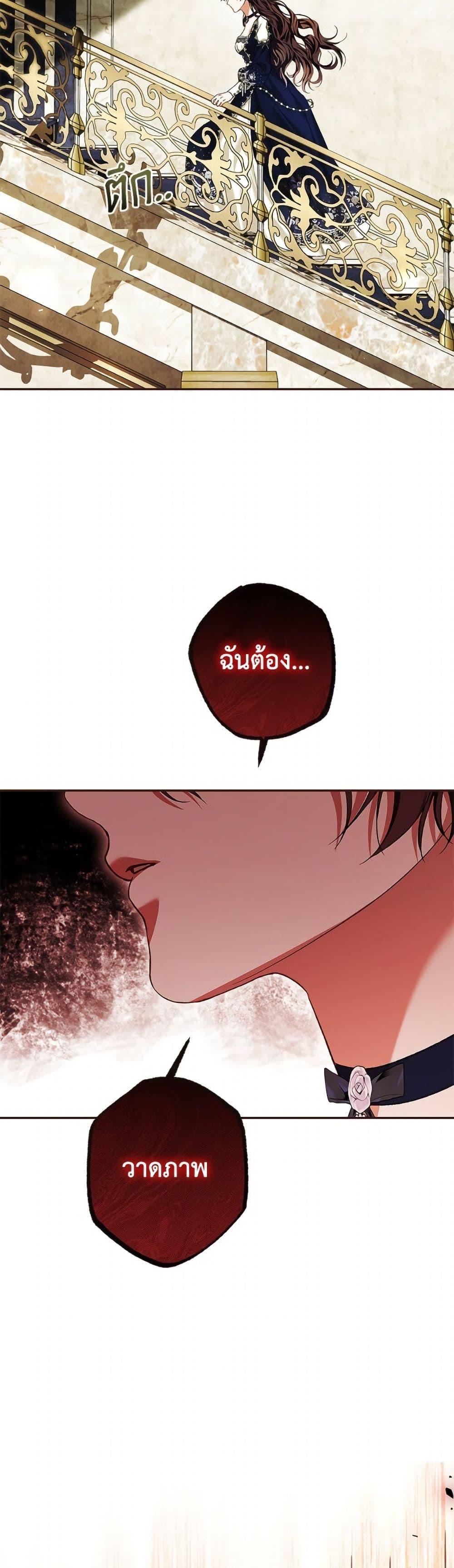 Manga-lc-com อ่านมังงะ อ่านการ์ตูน ออนไลน์ ฟรี Limited Extra time ตอนที่ 1 2 3 4 5 6 7 8 9 10 11 12 13 14 ฟรี ไม่มีโฆษณา Manga-lc - อ่าน มังงะ อ่าน การ์ตูน ออนไลน์ อ่านมังงะ ฟรี