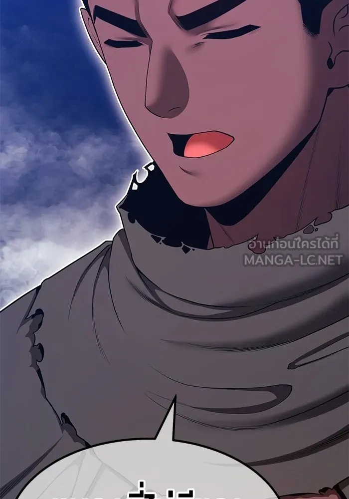 +99 ท่อนไม้พร้อมบวก ตอนที่ 121 ฮันซารัง (4) รูปที่ 345