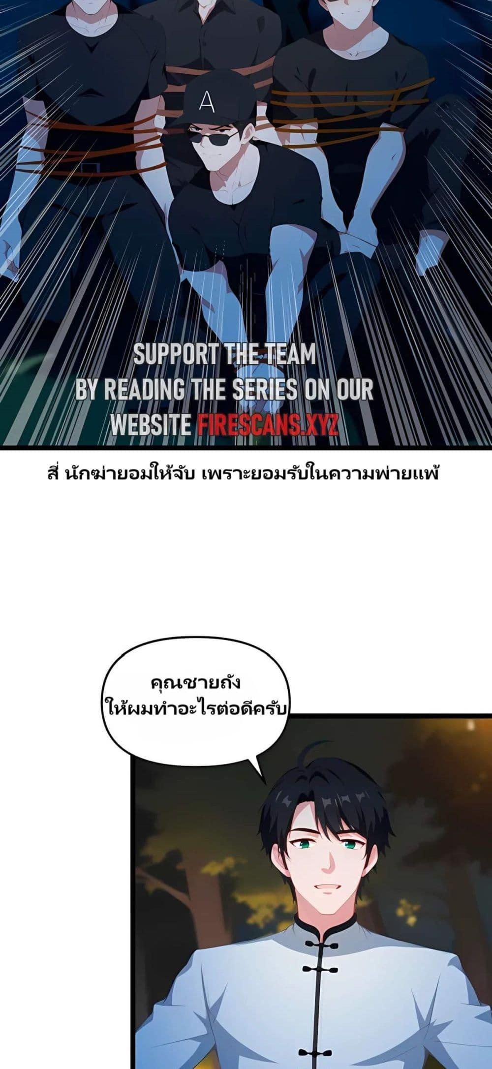 Manga-lc-com อ่านมังงะ อ่านการ์ตูน ออนไลน์ ฟรี Villian Harem ตอนที่ 1 2 3 4 5 6 7 8 9 10 11 12 13 14 ฟรี ไม่มีโฆษณา Manga-lc - อ่าน มังงะ อ่าน การ์ตูน ออนไลน์ อ่านมังงะ ฟรี