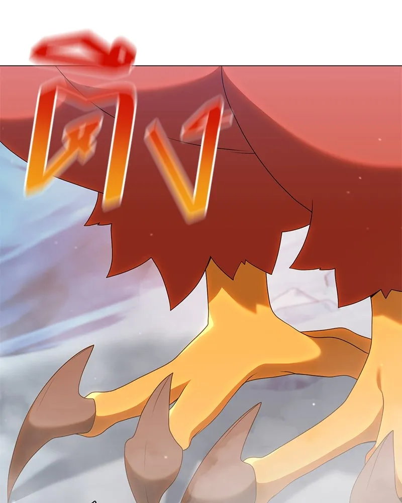 คนสวนโลกฮันเตอร์ ตอนที่ 54 รูปที่ 127