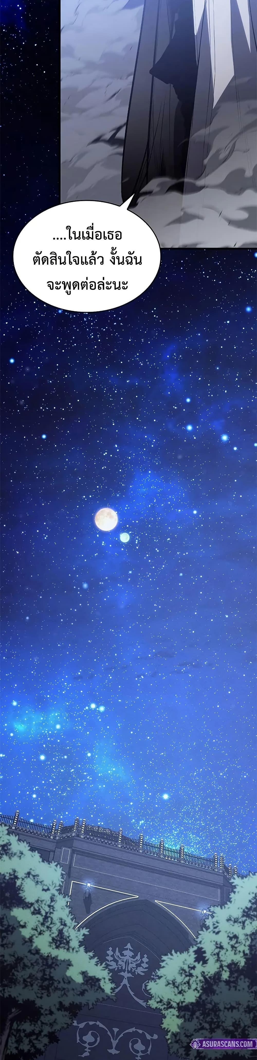 Manga-lc-com อ่านมังงะ อ่านการ์ตูน ออนไลน์ ฟรี Bad Bone Blood ตอนที่ 1 2 3 4 5 6 7 8 9 10 11 12 13 14 ฟรี ไม่มีโฆษณา Manga-lc - อ่าน มังงะ อ่าน การ์ตูน ออนไลน์ อ่านมังงะ ฟรี