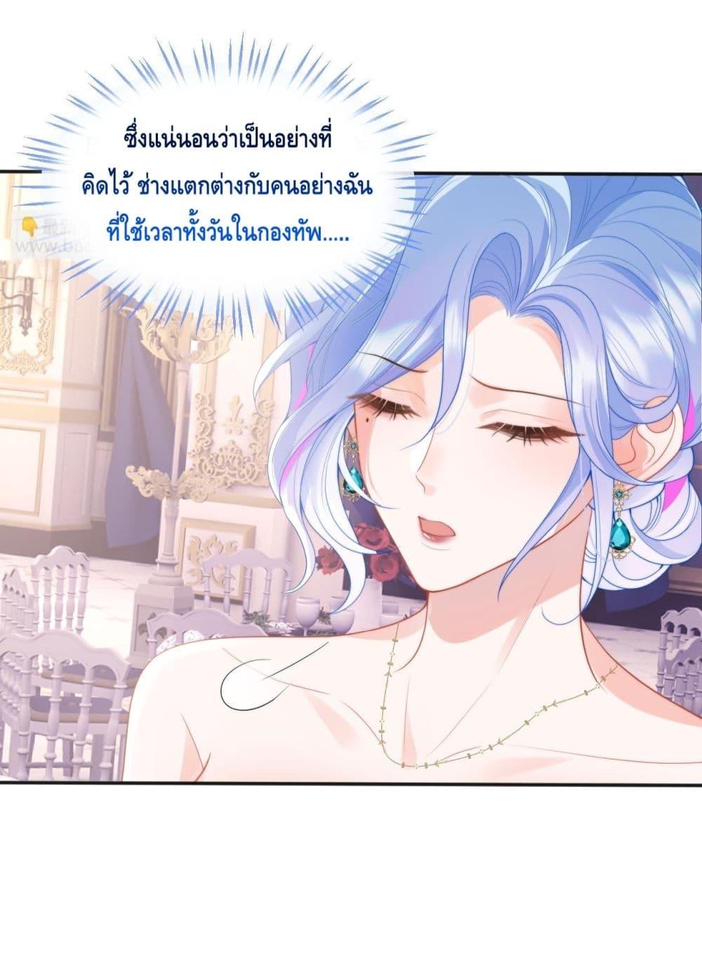 Manga-lc-com อ่านมังงะ อ่านการ์ตูน ออนไลน์ ฟรี CommanderGaoL ตอนที่ 1 2 3 4 5 6 7 8 9 10 11 12 13 14 ฟรี ไม่มีโฆษณา Manga-lc - อ่าน มังงะ อ่าน การ์ตูน ออนไลน์ อ่านมังงะ ฟรี