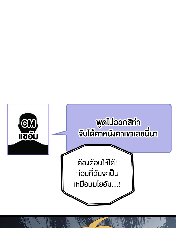 Manga-lc-com อ่านมังงะ อ่านการ์ตูน ออนไลน์ ฟรี The Lord of Coins ตอนที่ 1 2 3 4 5 6 7 8 9 10 11 12 13 14 ฟรี ไม่มีโฆษณา Manga-lc - อ่าน มังงะ อ่าน การ์ตูน ออนไลน์ อ่านมังงะ ฟรี