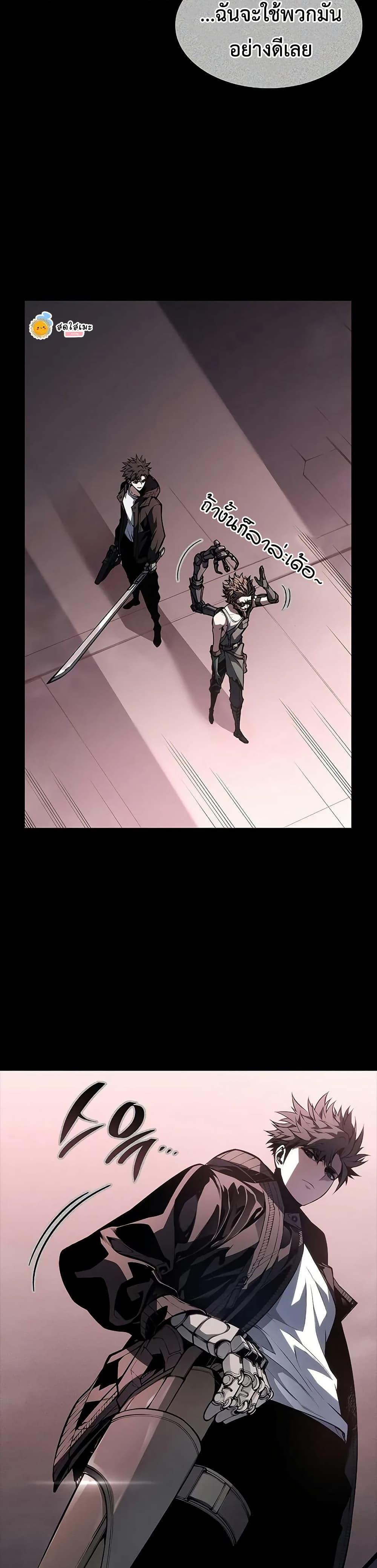 Manga-lc-com อ่านมังงะ อ่านการ์ตูน ออนไลน์ ฟรี Bad Bone Blood ตอนที่ 1 2 3 4 5 6 7 8 9 10 11 12 13 14 ฟรี ไม่มีโฆษณา Manga-lc - อ่าน มังงะ อ่าน การ์ตูน ออนไลน์ อ่านมังงะ ฟรี