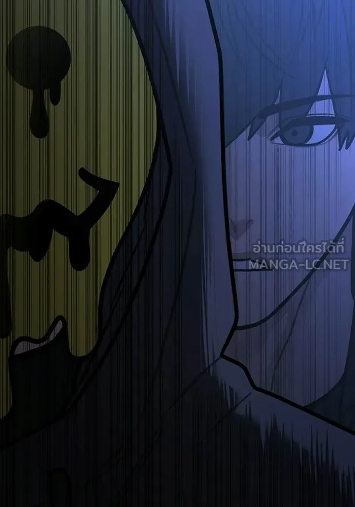 reality ตอนที่ 185 รูปที่ 46