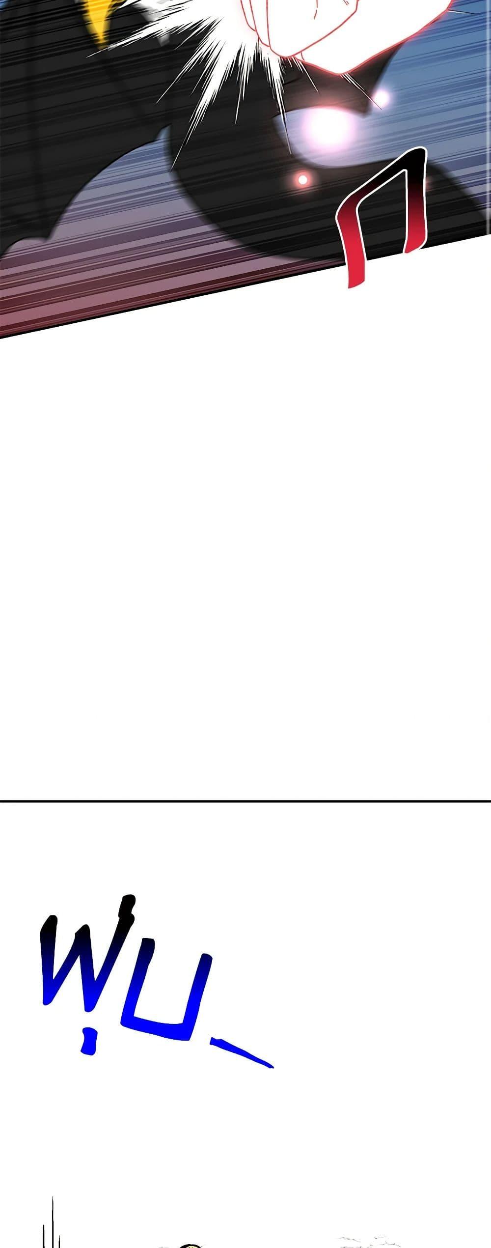 Manga-lc-com อ่านมังงะ อ่านการ์ตูน ออนไลน์ ฟรี Daughter of the Archmage ตอนที่ 1 2 3 4 5 6 7 8 9 10 11 12 13 14 ฟรี ไม่มีโฆษณา Manga-lc - อ่าน มังงะ อ่าน การ์ตูน ออนไลน์ อ่านมังงะ ฟรี