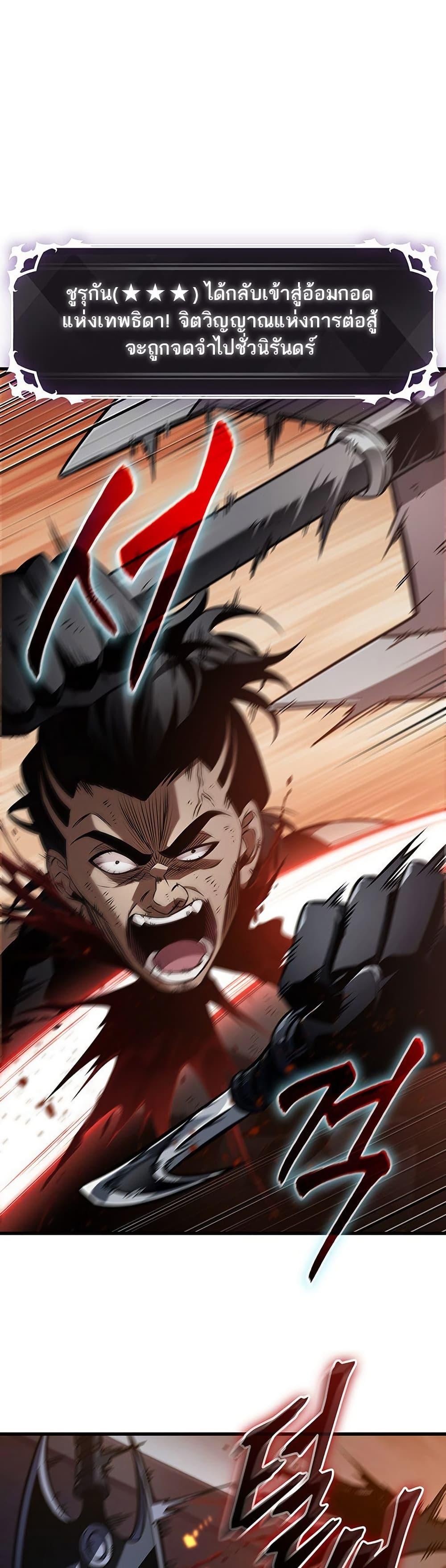 Manga-lc-com อ่านมังงะ อ่านการ์ตูน ออนไลน์ ฟรี Pick Me Up, Infinite Gacha ตอนที่ 1 2 3 4 5 6 7 8 9 10 11 12 13 14 ฟรี ไม่มีโฆษณา Manga-lc - อ่าน มังงะ อ่าน การ์ตูน ออนไลน์ อ่านมังงะ ฟรี