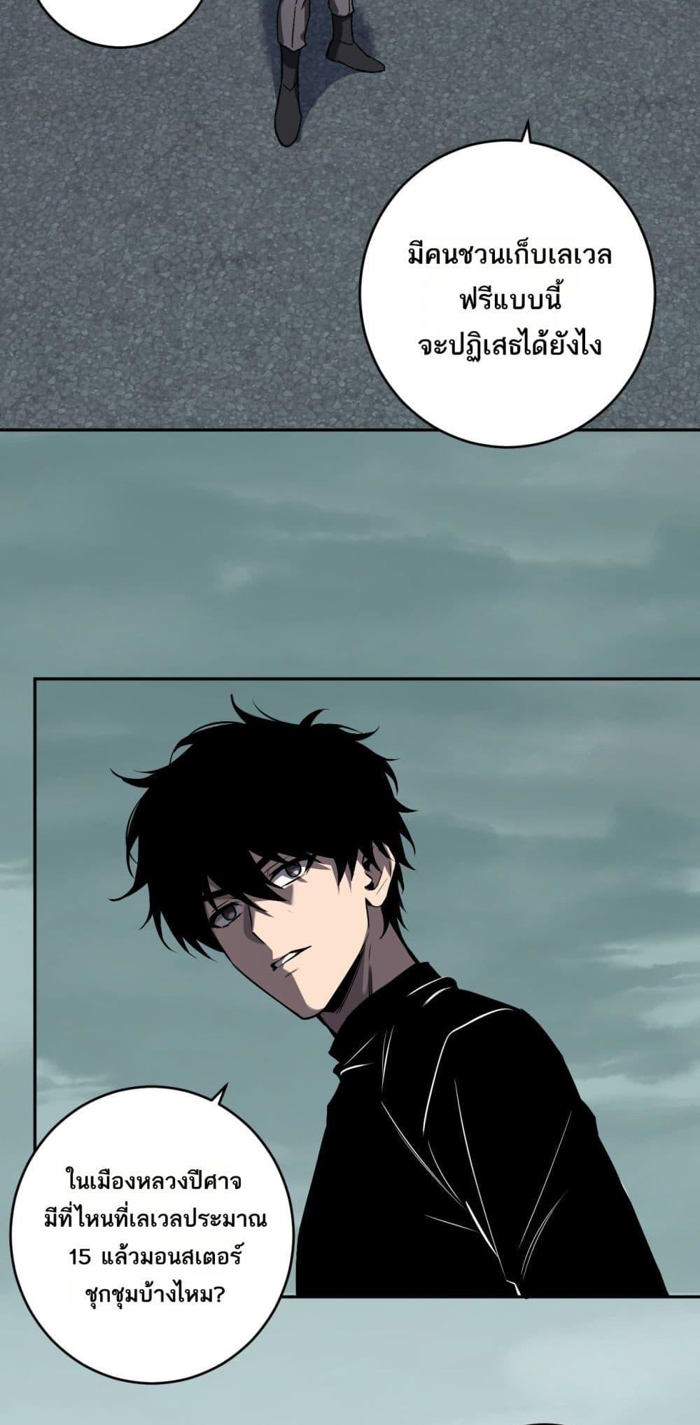 Manga-lc-com อ่านมังงะ อ่านการ์ตูน ออนไลน์ ฟรี Doomsdayforal ตอนที่ 1 2 3 4 5 6 7 8 9 10 11 12 13 14 ฟรี ไม่มีโฆษณา Manga-lc - อ่าน มังงะ อ่าน การ์ตูน ออนไลน์ อ่านมังงะ ฟรี