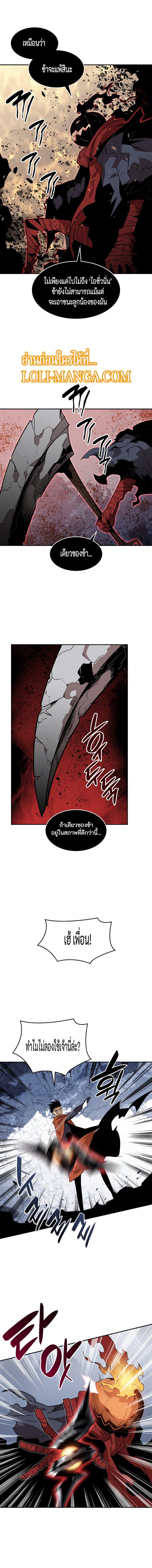 Manga-lc-com อ่านมังงะ อ่านการ์ตูน ออนไลน์ ฟรี Worn and Torn Newbie ตอนที่ 1 2 3 4 5 6 7 8 9 10 11 12 13 14 ฟรี ไม่มีโฆษณา Manga-lc - อ่าน มังงะ อ่าน การ์ตูน ออนไลน์ อ่านมังงะ ฟรี