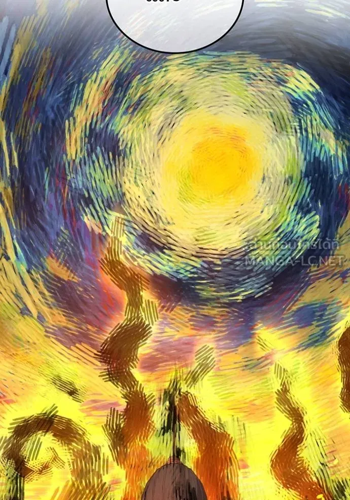 ฮันเตอร์สกิลโกง ตอนที่ 29 รูปที่ 11