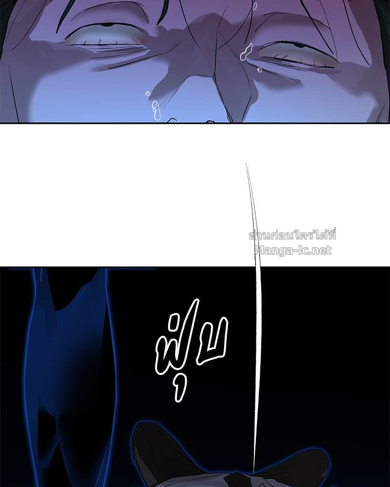 Doujin-Lc- อ่าน โดจิน มังฮวา เกาหลี ญี่ปุ่น จีน แปลไทย ข้าราชการพิเศษ ตอนที่ 1 2 3 4 5 6 7 8 9 10 11 12 13 14 ฟรี ไม่มีโฆษณา อ่าน โดจิน Manhwa เกาหลี ญี่ปุ่น จีน เรามีครบ คัดมาให้เน้นๆ โดจิน 18+ รับประกันความฟินโดย Doujin Lc