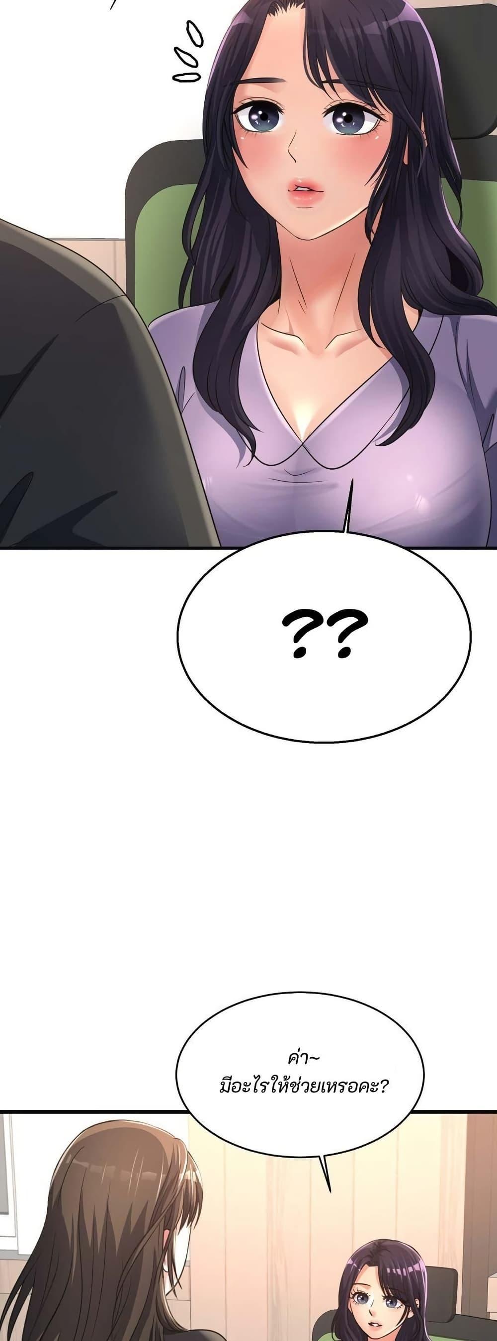 Doujin-Lc- อ่าน โดจิน มังฮวา เกาหลี ญี่ปุ่น จีน แปลไทย Secret Affection ตอนที่ 1 2 3 4 5 6 7 8 9 10 11 12 13 14 ฟรี ไม่มีโฆษณา อ่าน โดจิน Manhwa เกาหลี ญี่ปุ่น จีน เรามีครบ คัดมาให้เน้นๆ โดจิน 18+ รับประกันความฟินโดย  Doujin Lc