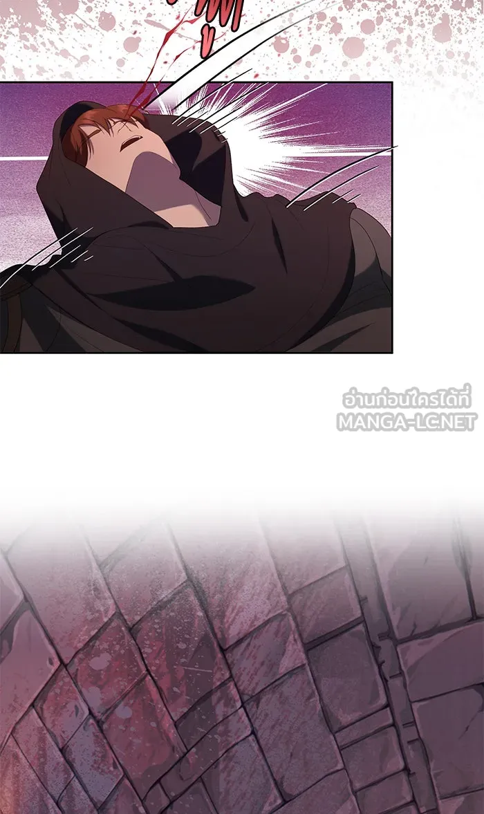 หวานใจสุดโหดโหมดเชื่อง ตอนที่ 36 รูปที่ 48