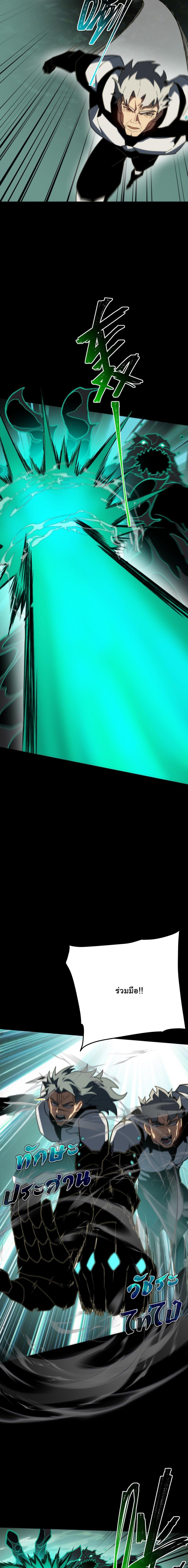 Manga-lc-com อ่านมังงะ อ่านการ์ตูน ออนไลน์ ฟรี After breaking up with the school beauty, I became a martial arts master ตอนที่ 1 2 3 4 5 6 7 8 9 10 11 12 13 14 ฟรี ไม่มีโฆษณา Manga-lc - อ่าน มังงะ อ่าน การ์ตูน ออนไลน์ อ่านมังงะ ฟรี