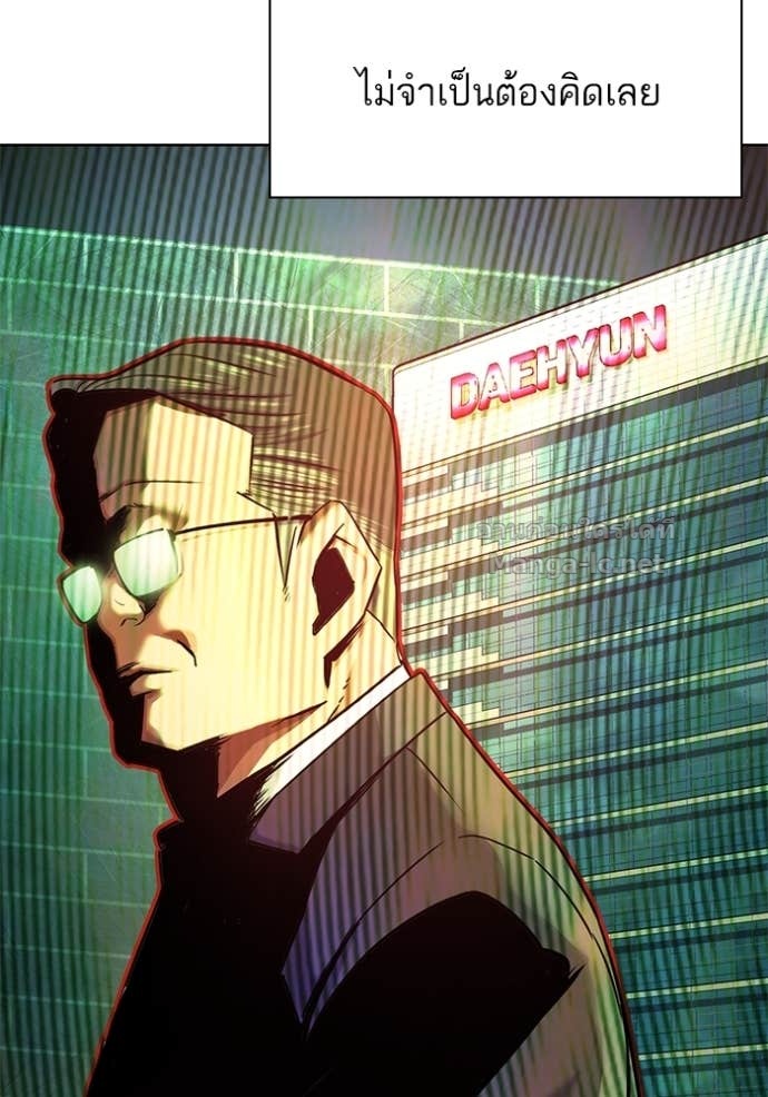 Doujin-Lc- อ่าน โดจิน มังฮวา เกาหลี ญี่ปุ่น จีน แปลไทย Reborn Rich ตอนที่ 1 2 3 4 5 6 7 8 9 10 11 12 13 14 ฟรี ไม่มีโฆษณา อ่าน โดจิน Manhwa เกาหลี ญี่ปุ่น จีน เรามีครบ คัดมาให้เน้นๆ โดจิน 18+ รับประกันความฟินโดย Doujin Lc