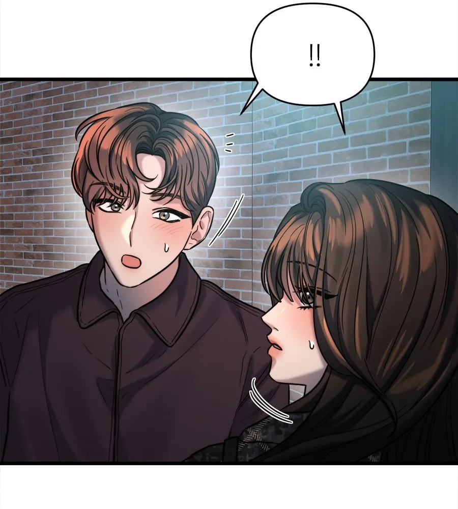 ปรารถนารักอันงดงาม ตอนที่ 21 รูปที่ 2