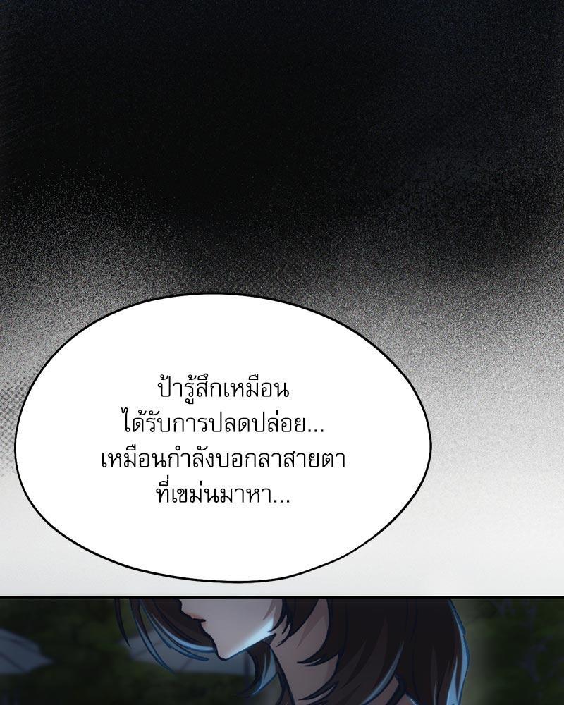 Doujin-Lc- อ่าน โดจิน มังฮวา เกาหลี ญี่ปุ่น จีน แปลไทย From Today My Favorite ตอนที่ 1 2 3 4 5 6 7 8 9 10 11 12 13 14 ฟรี ไม่มีโฆษณา อ่าน โดจิน Manhwa เกาหลี ญี่ปุ่น จีน เรามีครบ คัดมาให้เน้นๆ โดจิน 18+ รับประกันความฟินโดย  Doujin Lc
