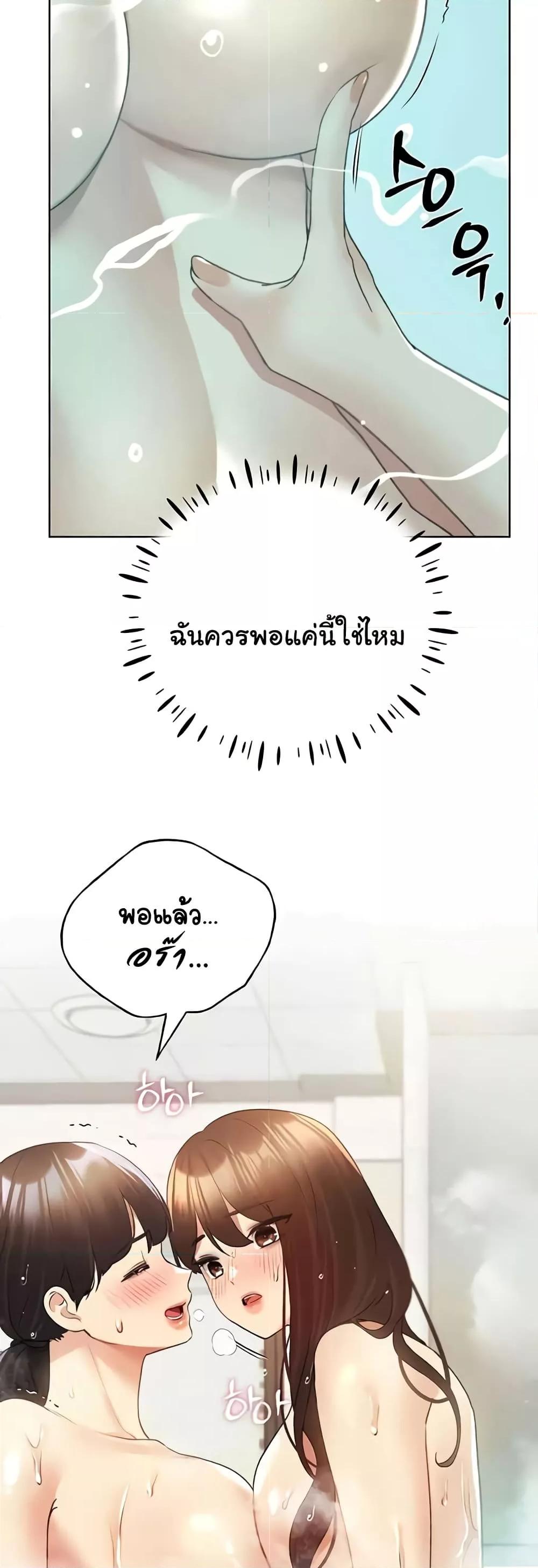 Doujin-Lc- อ่าน โดจิน มังฮวา เกาหลี ญี่ปุ่น จีน แปลไทย My Illustrator ตอนที่ 1 2 3 4 5 6 7 8 9 10 11 12 13 14 ฟรี ไม่มีโฆษณา อ่าน โดจิน Manhwa เกาหลี ญี่ปุ่น จีน เรามีครบ คัดมาให้เน้นๆ โดจิน 18+ รับประกันความฟินโดย  Doujin Lc