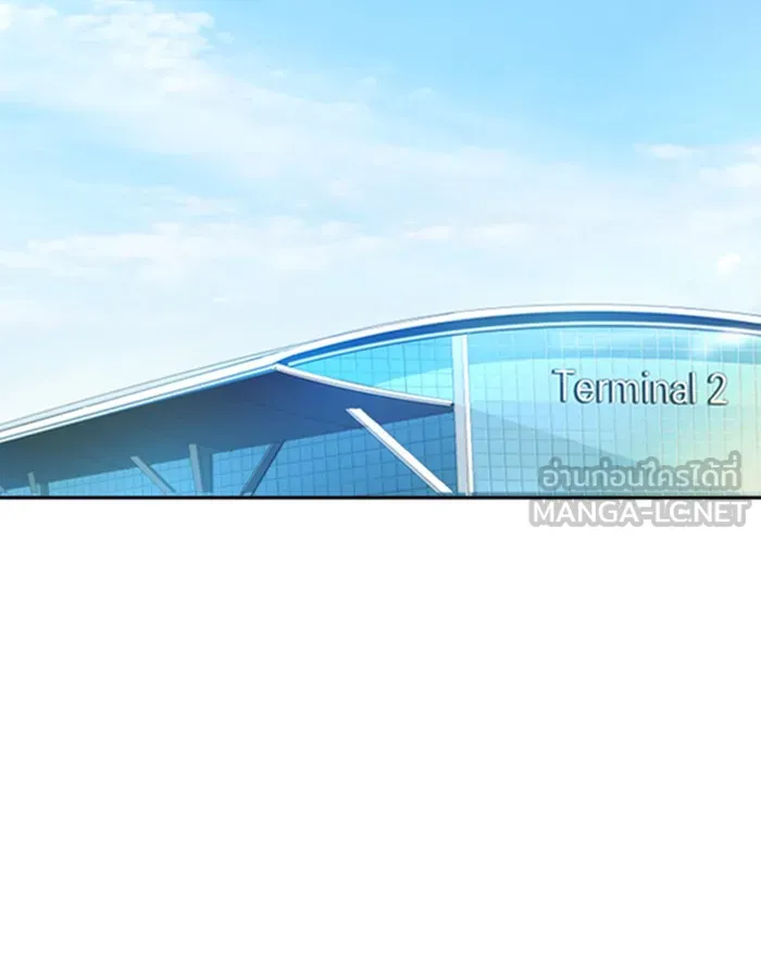 พี่ชายสายบอดี้การ์ด ตอนที่ 77 รูปที่ 15