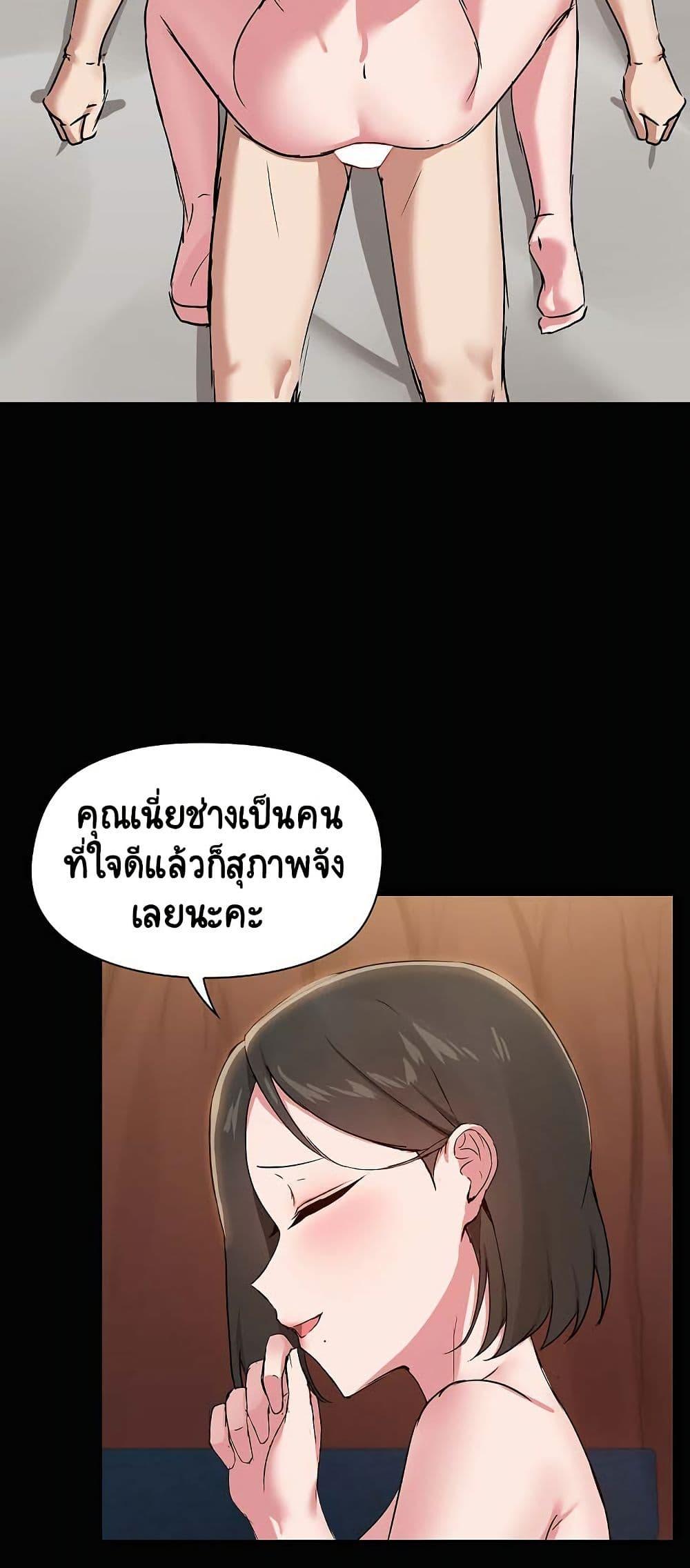Doujin-Lc- อ่าน โดจิน มังฮวา เกาหลี ญี่ปุ่น จีน แปลไทย Share Boyfriend ตอนที่ 1 2 3 4 5 6 7 8 9 10 11 12 13 14 ฟรี ไม่มีโฆษณา อ่าน โดจิน Manhwa เกาหลี ญี่ปุ่น จีน เรามีครบ คัดมาให้เน้นๆ โดจิน 18+ รับประกันความฟินโดย  Doujin Lc