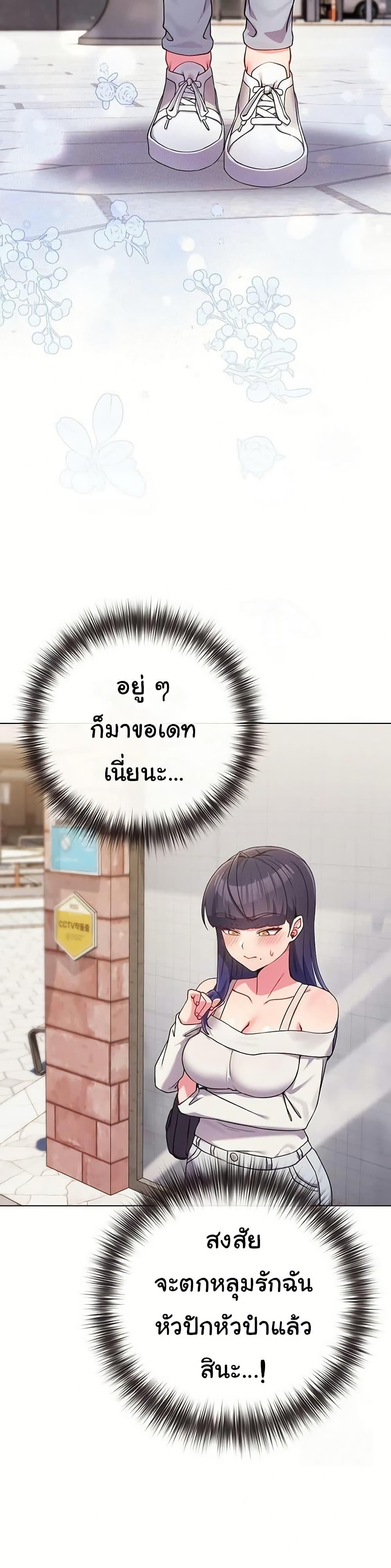 Doujin-Lc- อ่าน โดจิน มังฮวา เกาหลี ญี่ปุ่น จีน แปลไทย But You’re the Same ตอนที่ 1 2 3 4 5 6 7 8 9 10 11 12 13 14 ฟรี ไม่มีโฆษณา อ่าน โดจิน Manhwa เกาหลี ญี่ปุ่น จีน เรามีครบ คัดมาให้เน้นๆ โดจิน 18+ รับประกันความฟินโดย  Doujin Lc