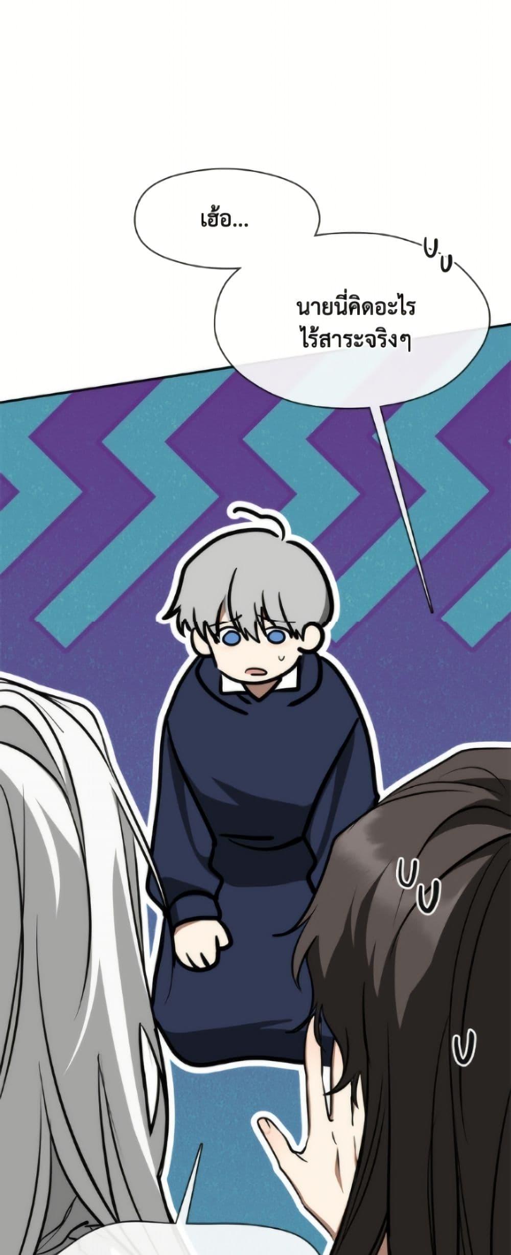 Manga-lc-com อ่านมังงะ อ่านการ์ตูน ออนไลน์ ฟรี I Failed To Throw The Villain Away ตอนที่ 1 2 3 4 5 6 7 8 9 10 11 12 13 14 ฟรี ไม่มีโฆษณา Manga-lc - อ่าน มังงะ อ่าน การ์ตูน ออนไลน์ อ่านมังงะ ฟรี