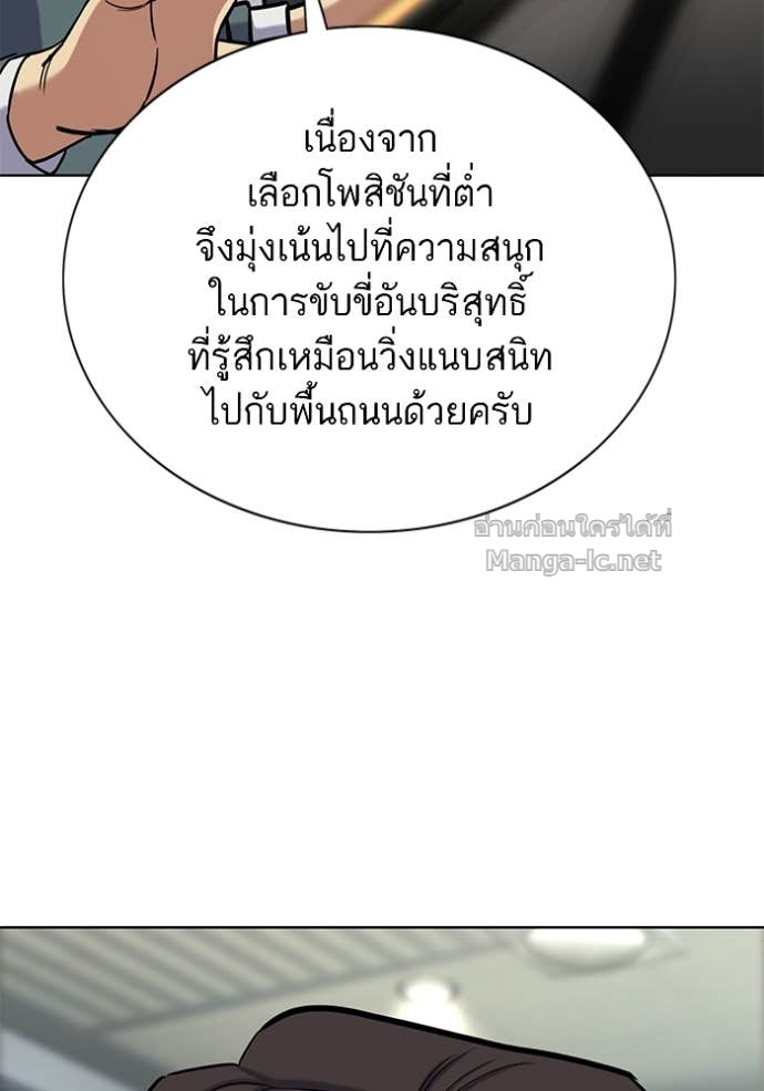 Doujin-Lc- อ่าน โดจิน มังฮวา เกาหลี ญี่ปุ่น จีน แปลไทย Reborn Rich ตอนที่ 1 2 3 4 5 6 7 8 9 10 11 12 13 14 ฟรี ไม่มีโฆษณา อ่าน โดจิน Manhwa เกาหลี ญี่ปุ่น จีน เรามีครบ คัดมาให้เน้นๆ โดจิน 18+ รับประกันความฟินโดย Doujin Lc