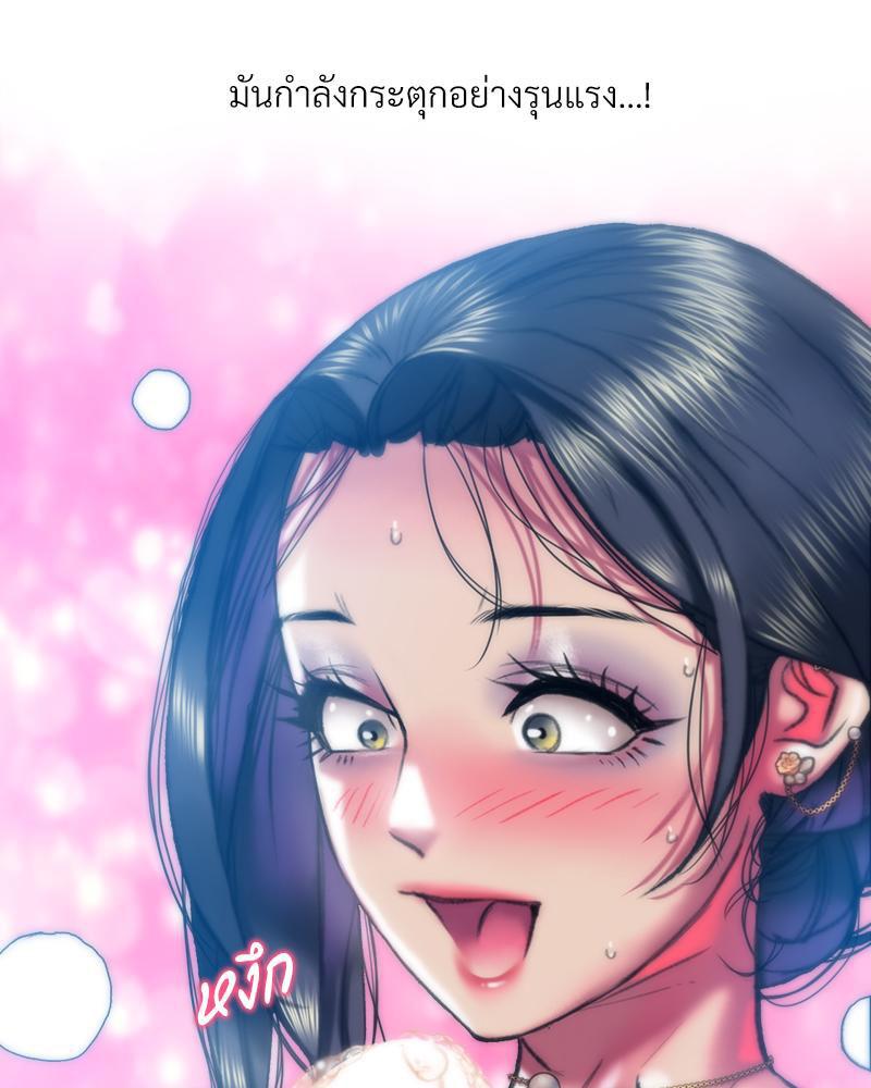 Doujin-Lc- อ่าน โดจิน มังฮวา เกาหลี ญี่ปุ่น จีน แปลไทย เมืองกระหายรัก ตอนที่ 1 2 3 4 5 6 7 8 9 10 11 12 13 14 ฟรี ไม่มีโฆษณา อ่าน โดจิน Manhwa เกาหลี ญี่ปุ่น จีน เรามีครบ คัดมาให้เน้นๆ โดจิน 18+ รับประกันความฟินโดย  Doujin Lc