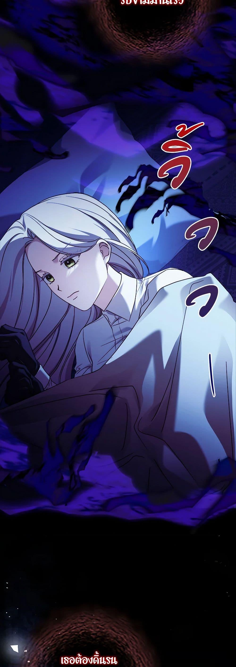 Manga-lc-com อ่านมังงะ อ่านการ์ตูน ออนไลน์ ฟรี I Went On Strike Because It Was A Time Limit ตอนที่ 1 2 3 4 5 6 7 8 9 10 11 12 13 14 ฟรี ไม่มีโฆษณา Manga-lc - อ่าน มังงะ อ่าน การ์ตูน ออนไลน์ อ่านมังงะ ฟรี