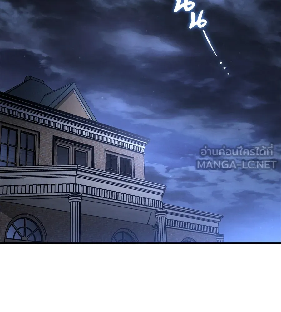 เรือนจำรัก ตอนที่ 65 รูปที่ 24