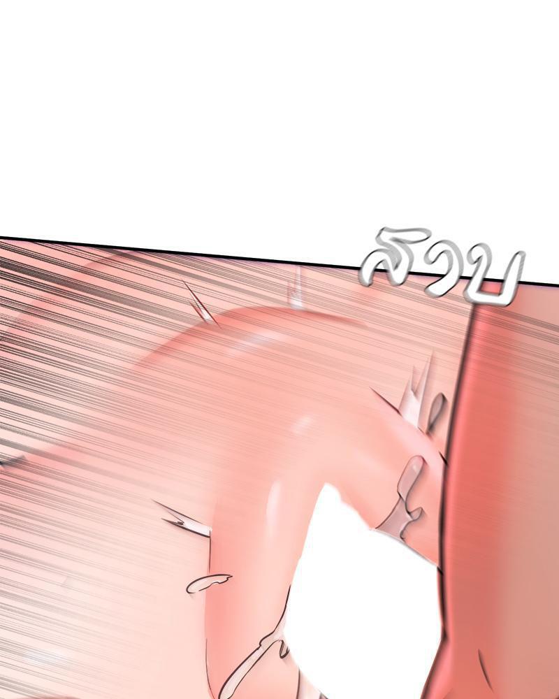 Doujin-Lc- อ่าน โดจิน มังฮวา เกาหลี ญี่ปุ่น จีน แปลไทย My Pillow Business Begins ตอนที่ 1 2 3 4 5 6 7 8 9 10 11 12 13 14 ฟรี ไม่มีโฆษณา อ่าน โดจิน Manhwa เกาหลี ญี่ปุ่น จีน เรามีครบ คัดมาให้เน้นๆ โดจิน 18+ รับประกันความฟินโดย  Doujin Lc