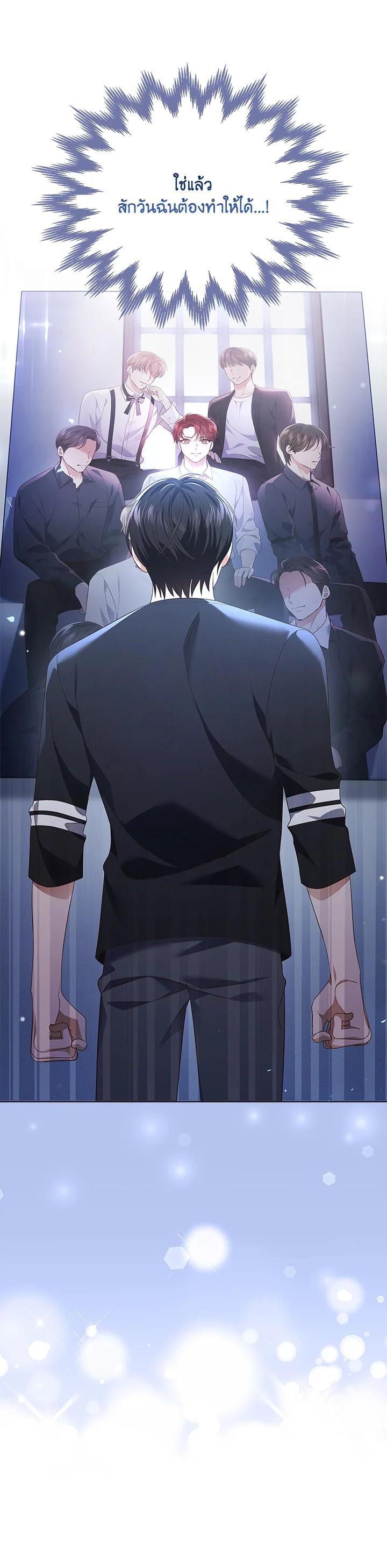 Manga-lc-com อ่านมังงะ อ่านการ์ตูน ออนไลน์ ฟรี In This Life, the Greatest Star in the Universe ตอนที่ 1 2 3 4 5 6 7 8 9 10 11 12 13 14 ฟรี ไม่มีโฆษณา Manga-lc - อ่าน มังงะ อ่าน การ์ตูน ออนไลน์ อ่านมังงะ ฟรี