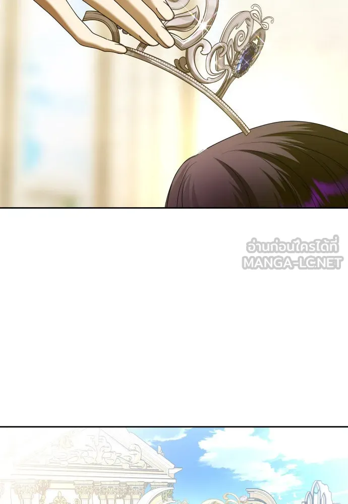 ชิงชีวิตพลิกลิขิตชะตา ตอนที่ 221. ก้าวไปข้างหน้ายังอนาคต รูปที่ 96