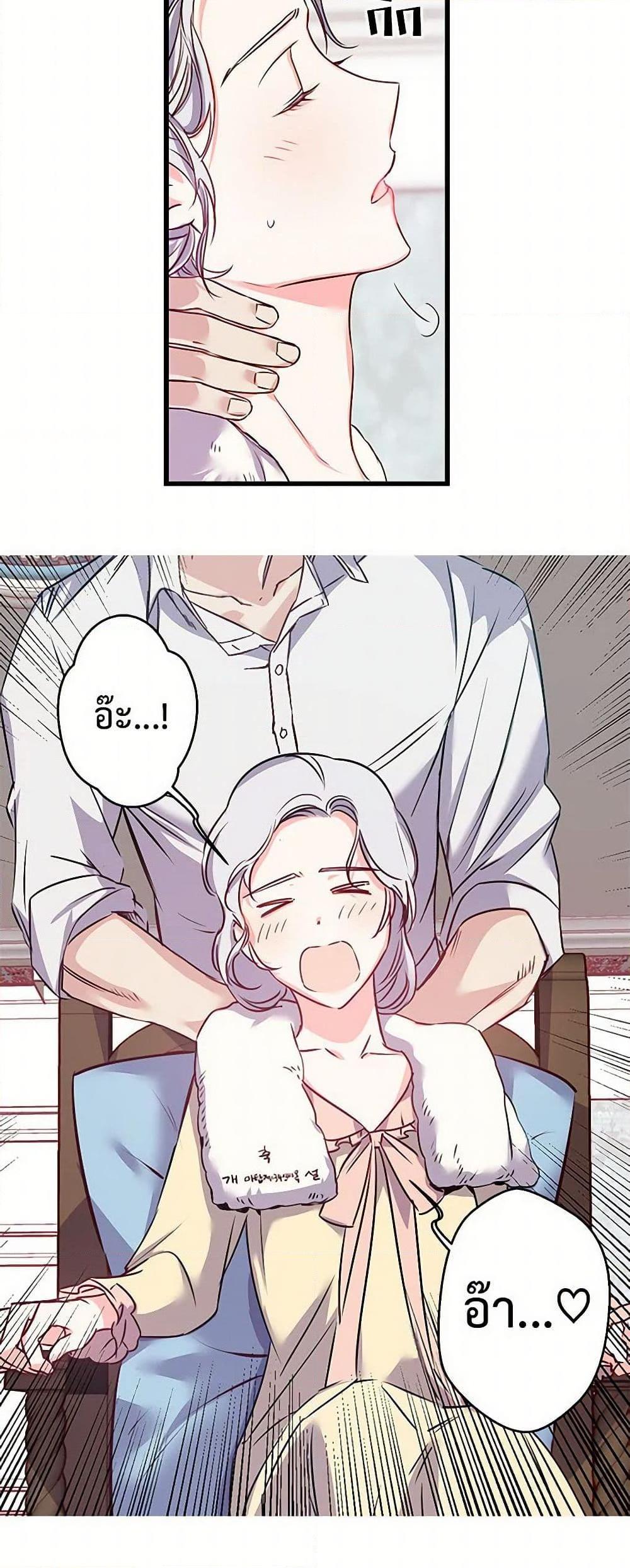 Manga-lc-com อ่านมังงะ อ่านการ์ตูน ออนไลน์ ฟรี Revenge Wedding ตอนที่ 1 2 3 4 5 6 7 8 9 10 11 12 13 14 ฟรี ไม่มีโฆษณา Manga-lc - อ่าน มังงะ อ่าน การ์ตูน ออนไลน์ อ่านมังงะ ฟรี