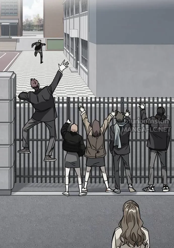 Study Group ตอนที่ 273 รูปที่ 87