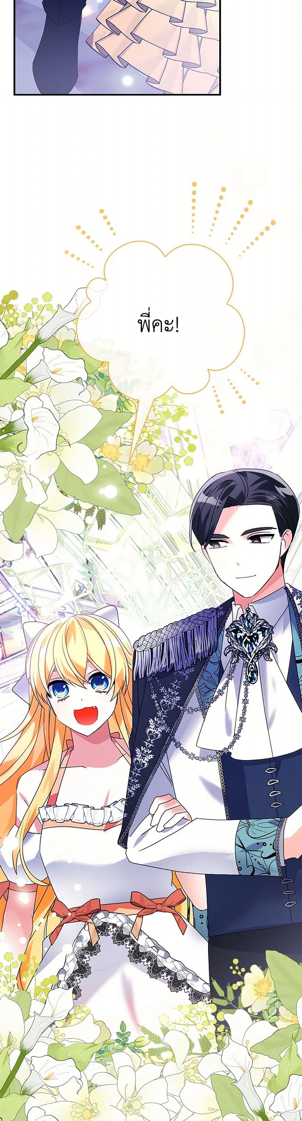 Manga-lc-com อ่านมังงะ อ่านการ์ตูน ออนไลน์ ฟรี The Fake Rides in a Flower Kiln ตอนที่ 1 2 3 4 5 6 7 8 9 10 11 12 13 14 ฟรี ไม่มีโฆษณา Manga-lc - อ่าน มังงะ อ่าน การ์ตูน ออนไลน์ อ่านมังงะ ฟรี