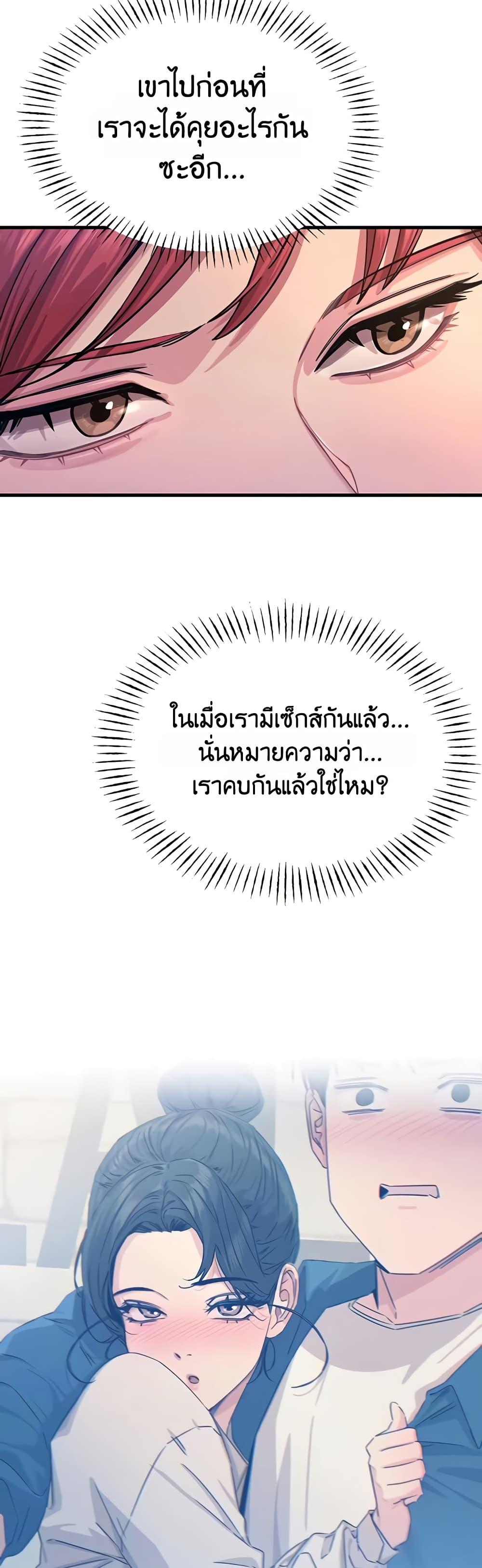Doujin-Lc- อ่าน โดจิน มังฮวา เกาหลี ญี่ปุ่น จีน แปลไทย You Won’t Get Me ตอนที่ 1 2 3 4 5 6 7 8 9 10 11 12 13 14 ฟรี ไม่มีโฆษณา อ่าน โดจิน Manhwa เกาหลี ญี่ปุ่น จีน เรามีครบ คัดมาให้เน้นๆ โดจิน 18+ รับประกันความฟินโดย  Doujin Lc