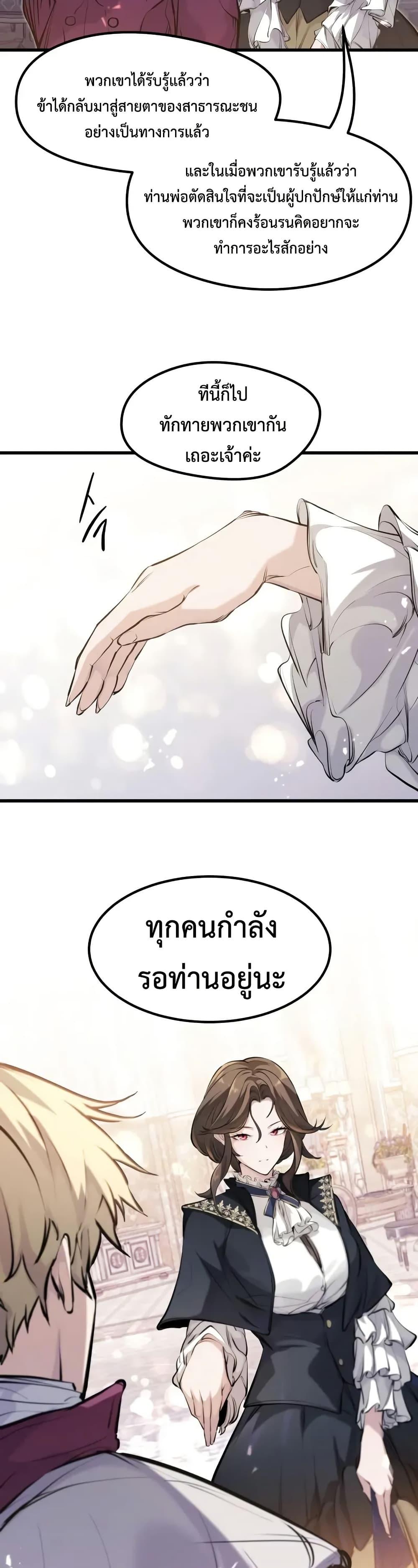Manga-lc-com อ่านมังงะ อ่านการ์ตูน ออนไลน์ ฟรี Absolute Regression ตอนที่ 1 2 3 4 5 6 7 8 9 10 11 12 13 14 ฟรี ไม่มีโฆษณา Manga-lc - อ่าน มังงะ อ่าน การ์ตูน ออนไลน์ อ่านมังงะ ฟรี