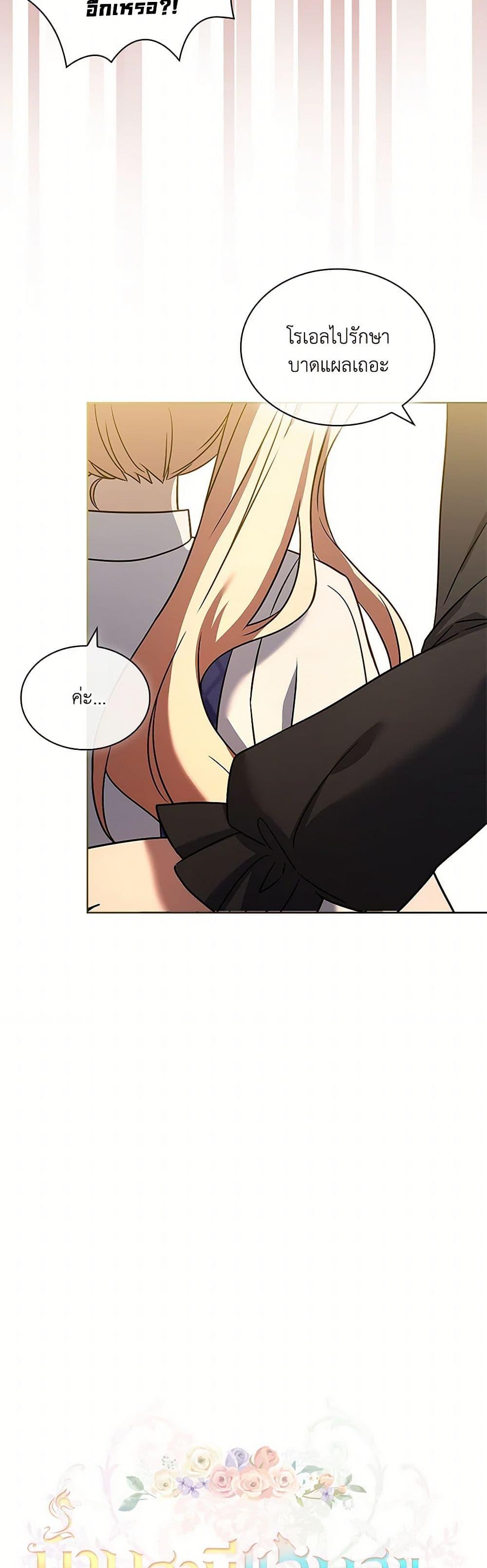 Manga-lc-com อ่านมังงะ อ่านการ์ตูน ออนไลน์ ฟรี Happy Sea World ตอนที่ 1 2 3 4 5 6 7 8 9 10 11 12 13 14 ฟรี ไม่มีโฆษณา Manga-lc - อ่าน มังงะ อ่าน การ์ตูน ออนไลน์ อ่านมังงะ ฟรี