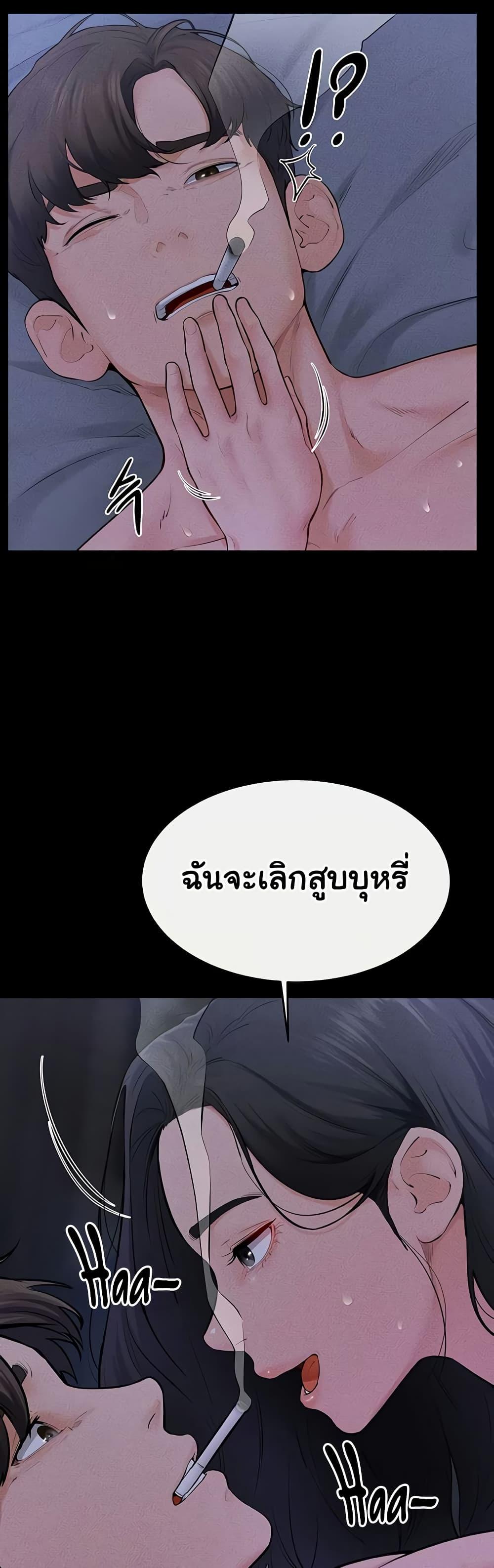 Doujin-Lc- อ่าน โดจิน มังฮวา เกาหลี ญี่ปุ่น จีน แปลไทย My New Family Treats me Well ตอนที่ 1 2 3 4 5 6 7 8 9 10 11 12 13 14 ฟรี ไม่มีโฆษณา อ่าน โดจิน Manhwa เกาหลี ญี่ปุ่น จีน เรามีครบ คัดมาให้เน้นๆ โดจิน 18+ รับประกันความฟินโดย  Doujin Lc