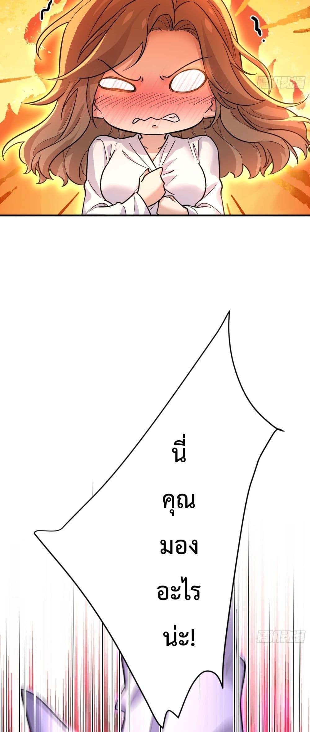 Manga-lc-com อ่านมังงะ อ่านการ์ตูน ออนไลน์ ฟรี ThisManIsaR ตอนที่ 1 2 3 4 5 6 7 8 9 10 11 12 13 14 ฟรี ไม่มีโฆษณา Manga-lc - อ่าน มังงะ อ่าน การ์ตูน ออนไลน์ อ่านมังงะ ฟรี