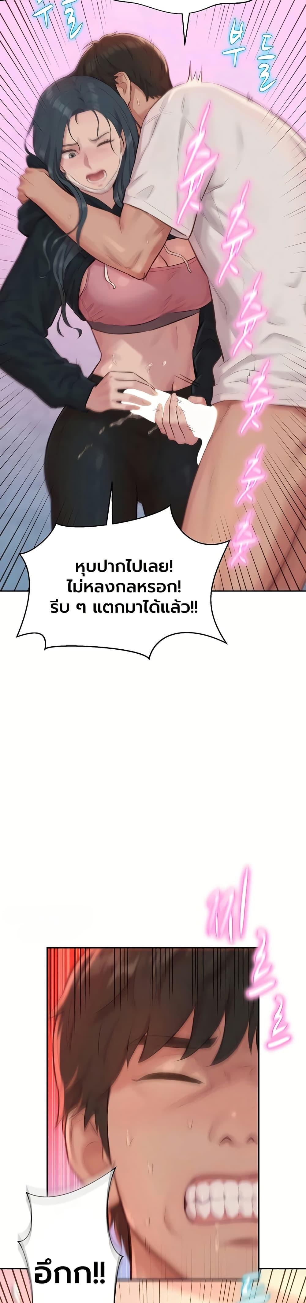 Doujin-Lc- อ่าน โดจิน มังฮวา เกาหลี ญี่ปุ่น จีน แปลไทย Capitalist Harem ตอนที่ 1 2 3 4 5 6 7 8 9 10 11 12 13 14 ฟรี ไม่มีโฆษณา อ่าน โดจิน Manhwa เกาหลี ญี่ปุ่น จีน เรามีครบ คัดมาให้เน้นๆ โดจิน 18+ รับประกันความฟินโดย  Doujin Lc