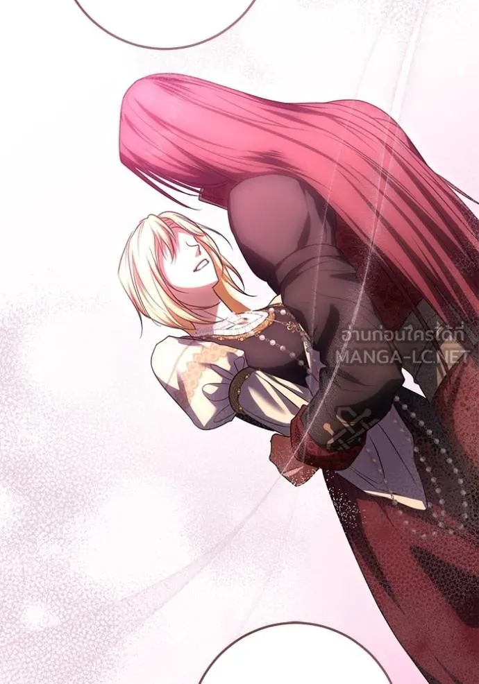 ทางหลุดพ้นของ ตอนที่ 83 รูปที่ 66