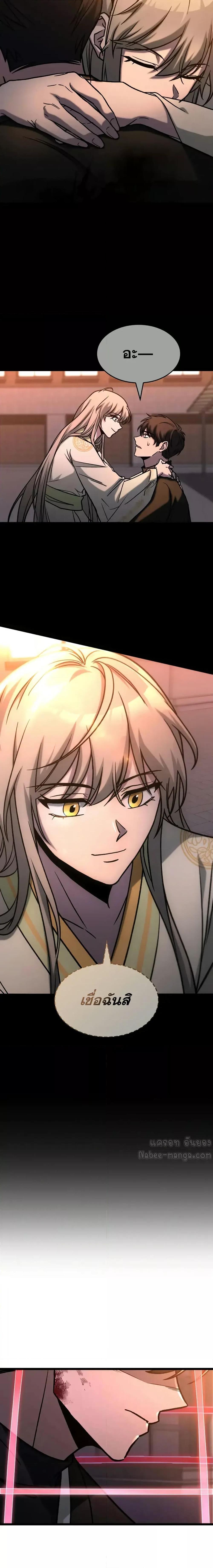 Manga-lc-com อ่านมังงะ อ่านการ์ตูน ออนไลน์ ฟรี F-ClassDestiny ตอนที่ 1 2 3 4 5 6 7 8 9 10 11 12 13 14 ฟรี ไม่มีโฆษณา Manga-lc - อ่าน มังงะ อ่าน การ์ตูน ออนไลน์ อ่านมังงะ ฟรี