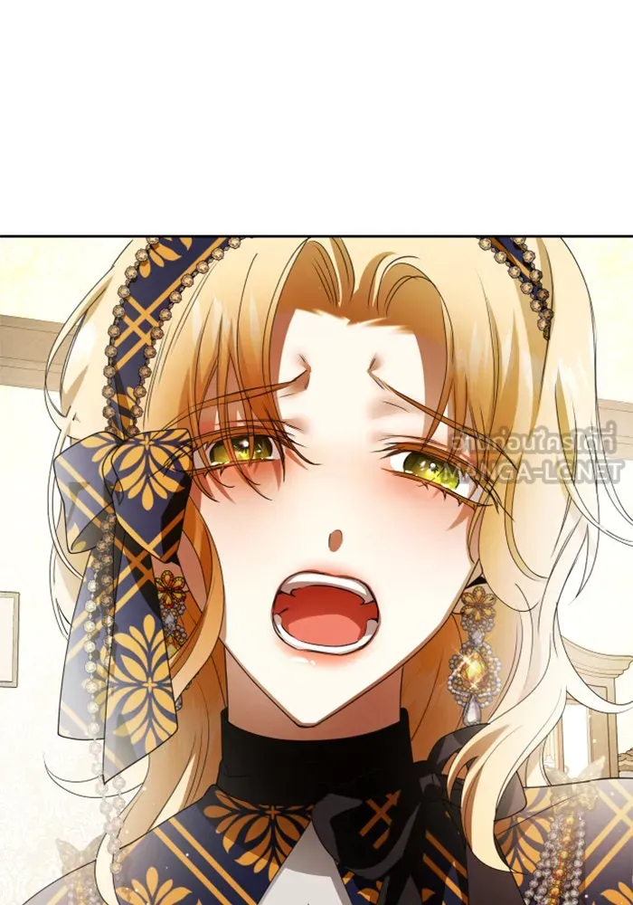 ชิงชีวิตพลิกลิขิตชะตา ตอนที่ 77. การลงโทษ รูปที่ 111