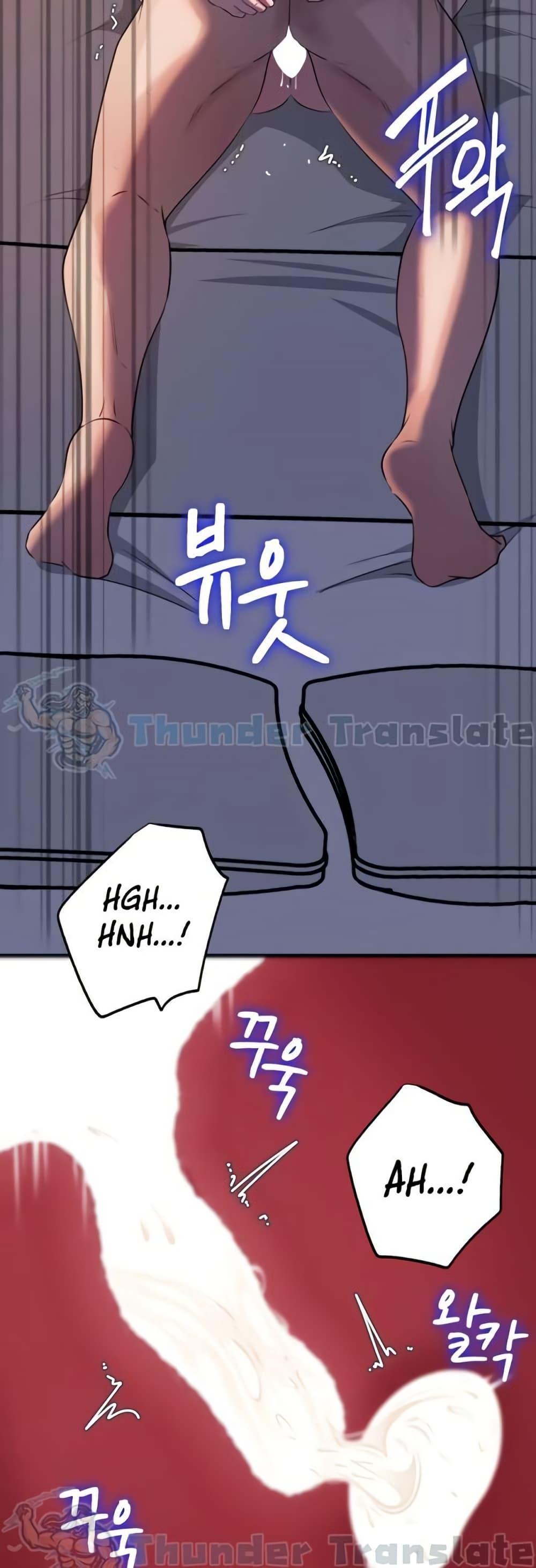 Doujin-Lc- อ่าน โดจิน มังฮวา เกาหลี ญี่ปุ่น จีน แปลไทย Not the Daughter ตอนที่ 1 2 3 4 5 6 7 8 9 10 11 12 13 14 ฟรี ไม่มีโฆษณา อ่าน โดจิน Manhwa เกาหลี ญี่ปุ่น จีน เรามีครบ คัดมาให้เน้นๆ โดจิน 18+ รับประกันความฟินโดย  Doujin Lc