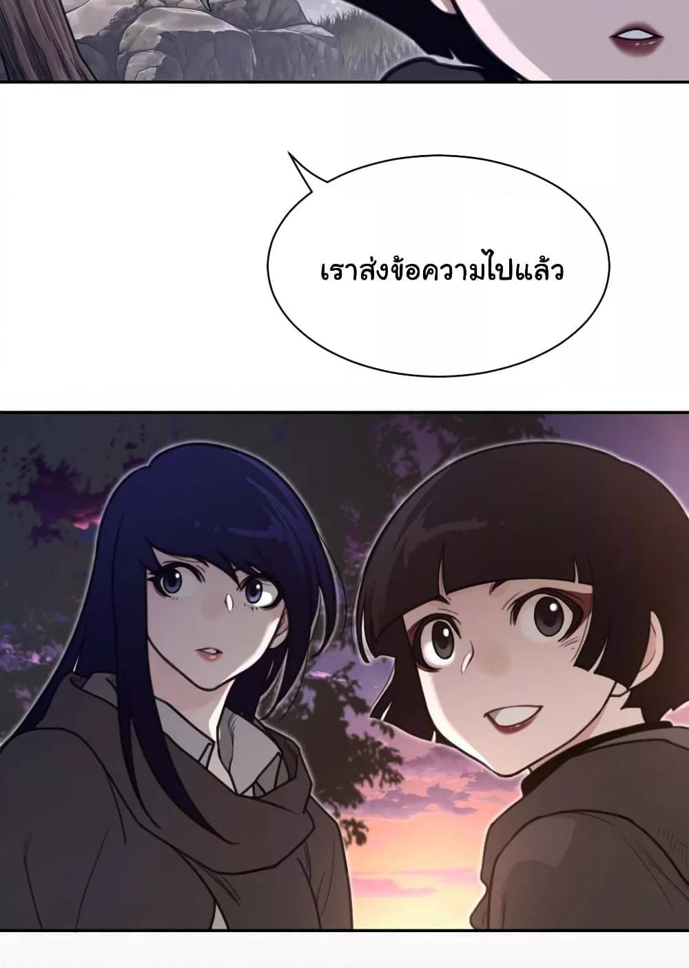 Doujin-Lc- อ่าน โดจิน มังฮวา เกาหลี ญี่ปุ่น จีน แปลไทย Perfect Half ตอนที่ 1 2 3 4 5 6 7 8 9 10 11 12 13 14 ฟรี ไม่มีโฆษณา อ่าน โดจิน Manhwa เกาหลี ญี่ปุ่น จีน เรามีครบ คัดมาให้เน้นๆ โดจิน 18+ รับประกันความฟินโดย  Doujin Lc