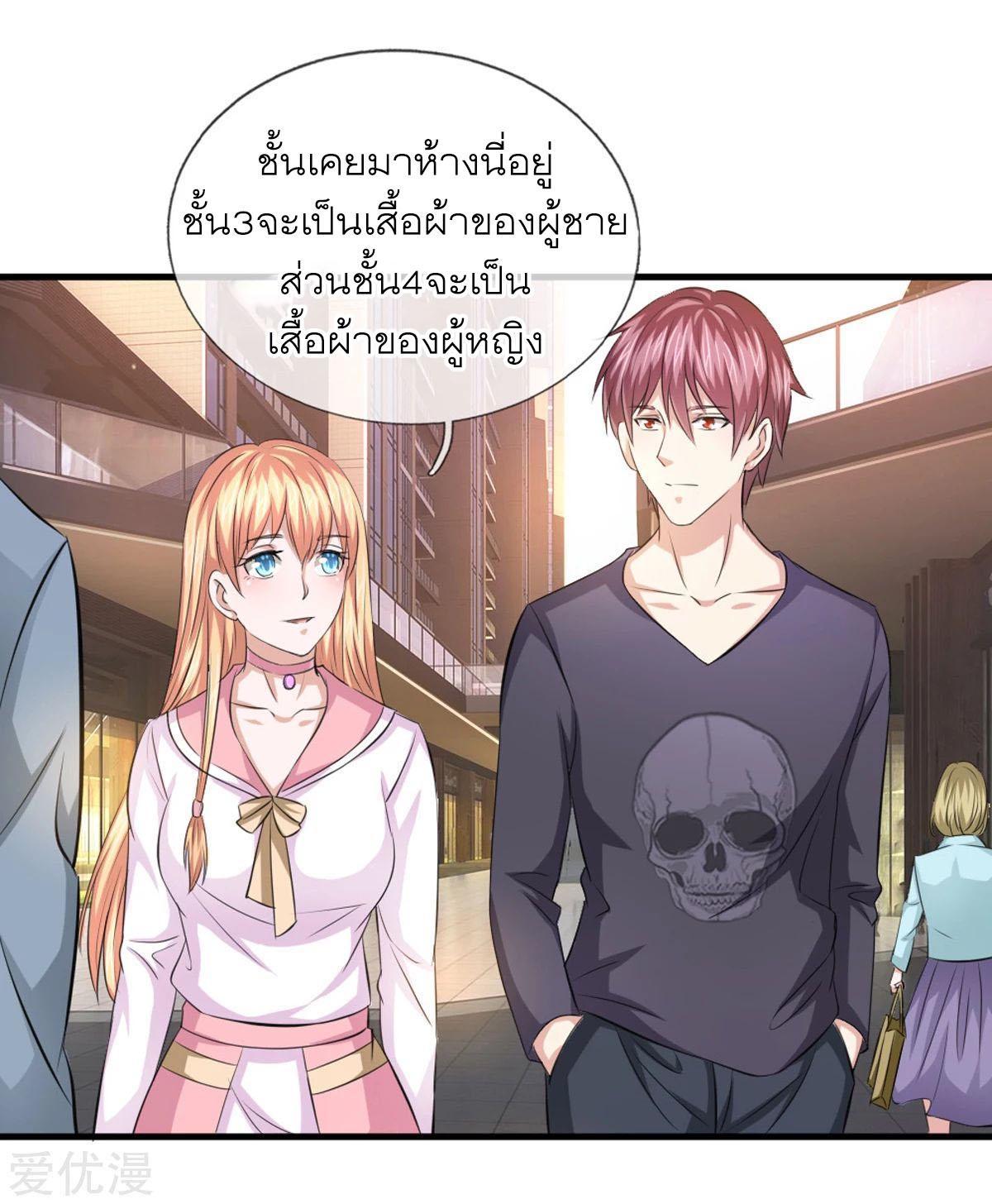 Manga-lc-com อ่านมังงะ อ่านการ์ตูน ออนไลน์ ฟรี The Master of Knife ตอนที่ 1 2 3 4 5 6 7 8 9 10 11 12 13 14 ฟรี ไม่มีโฆษณา Manga-lc - อ่าน มังงะ อ่าน การ์ตูน ออนไลน์ อ่านมังงะ ฟรี