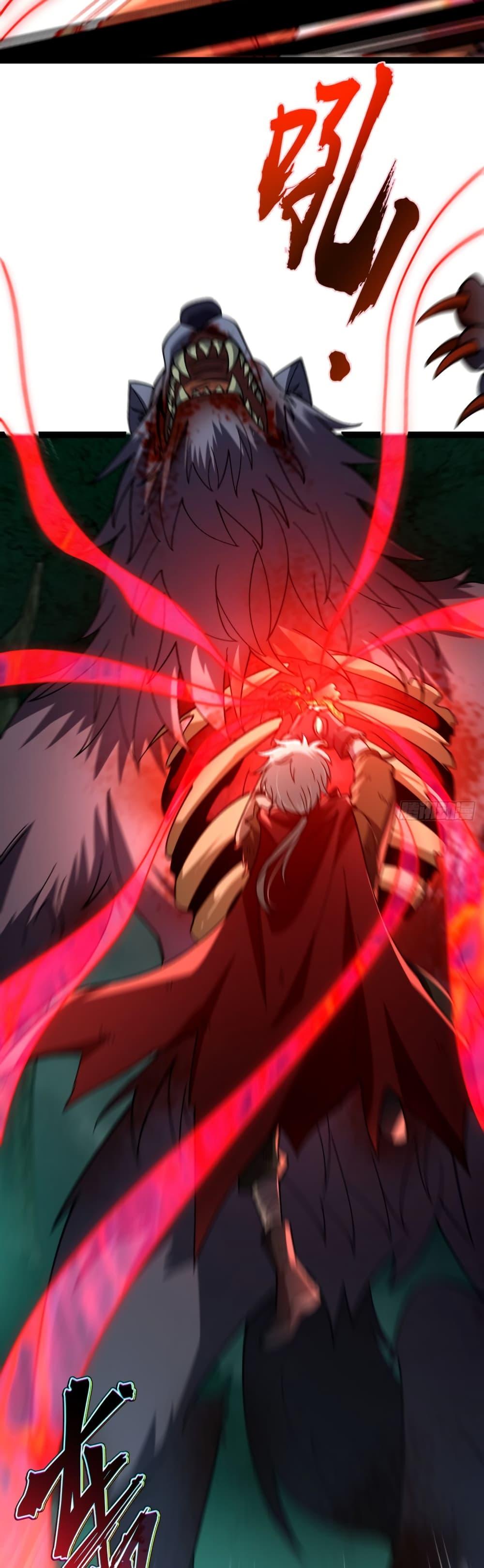 Manga-lc-com อ่านมังงะ อ่านการ์ตูน ออนไลน์ ฟรี I became a god in the end times ตอนที่ 1 2 3 4 5 6 7 8 9 10 11 12 13 14 ฟรี ไม่มีโฆษณา Manga-lc - อ่าน มังงะ อ่าน การ์ตูน ออนไลน์ อ่านมังงะ ฟรี